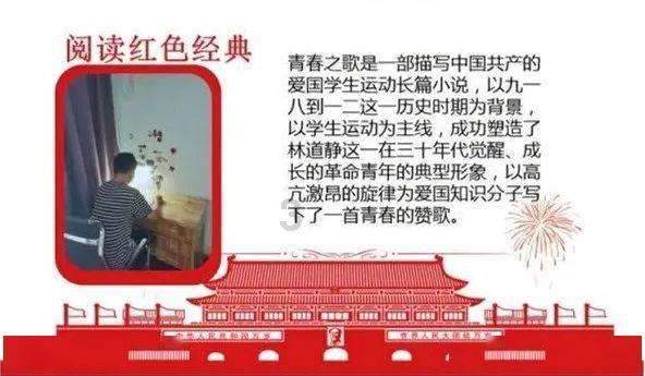 动物帮帮忙保卫家园